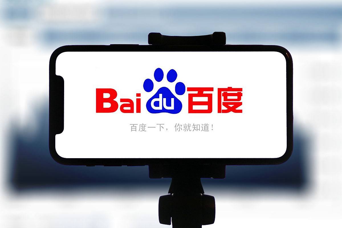 向全国各族人民致以节日祝贺